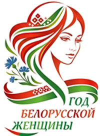 banner god blagoustr