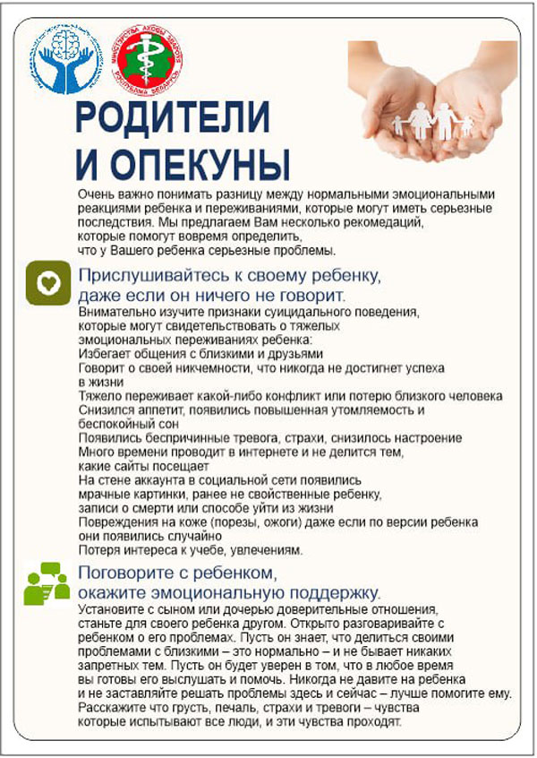 n 200526 2
