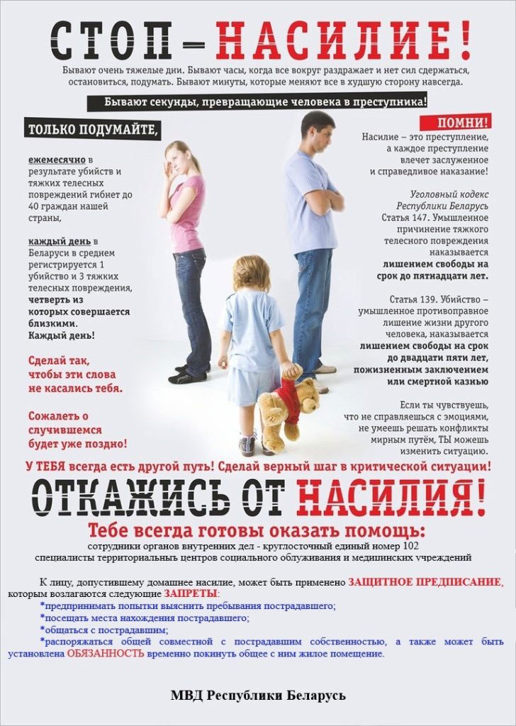 n 3 110526 1