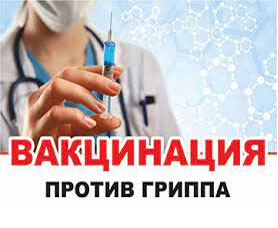 В УЗ Бешенковичская ЦРБ организована работа инфекционного кабинета  