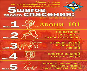 Впереди 3 выходных дня!