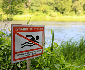 Не прощает ошибок. Главные правила безопасности на воде
