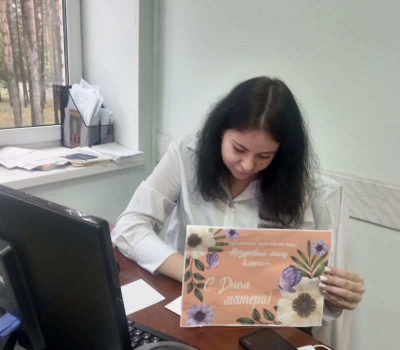 -5206723398095462743 121