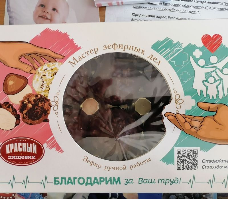 IMG-d9fbd1149c1abac02e509e331d87889a-V