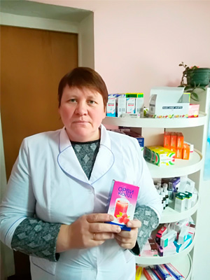 Лейченко Оксана Владимировна 