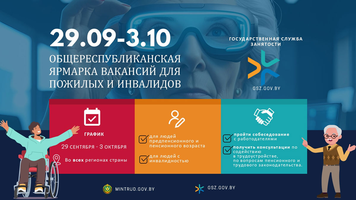 n 2 170925 1