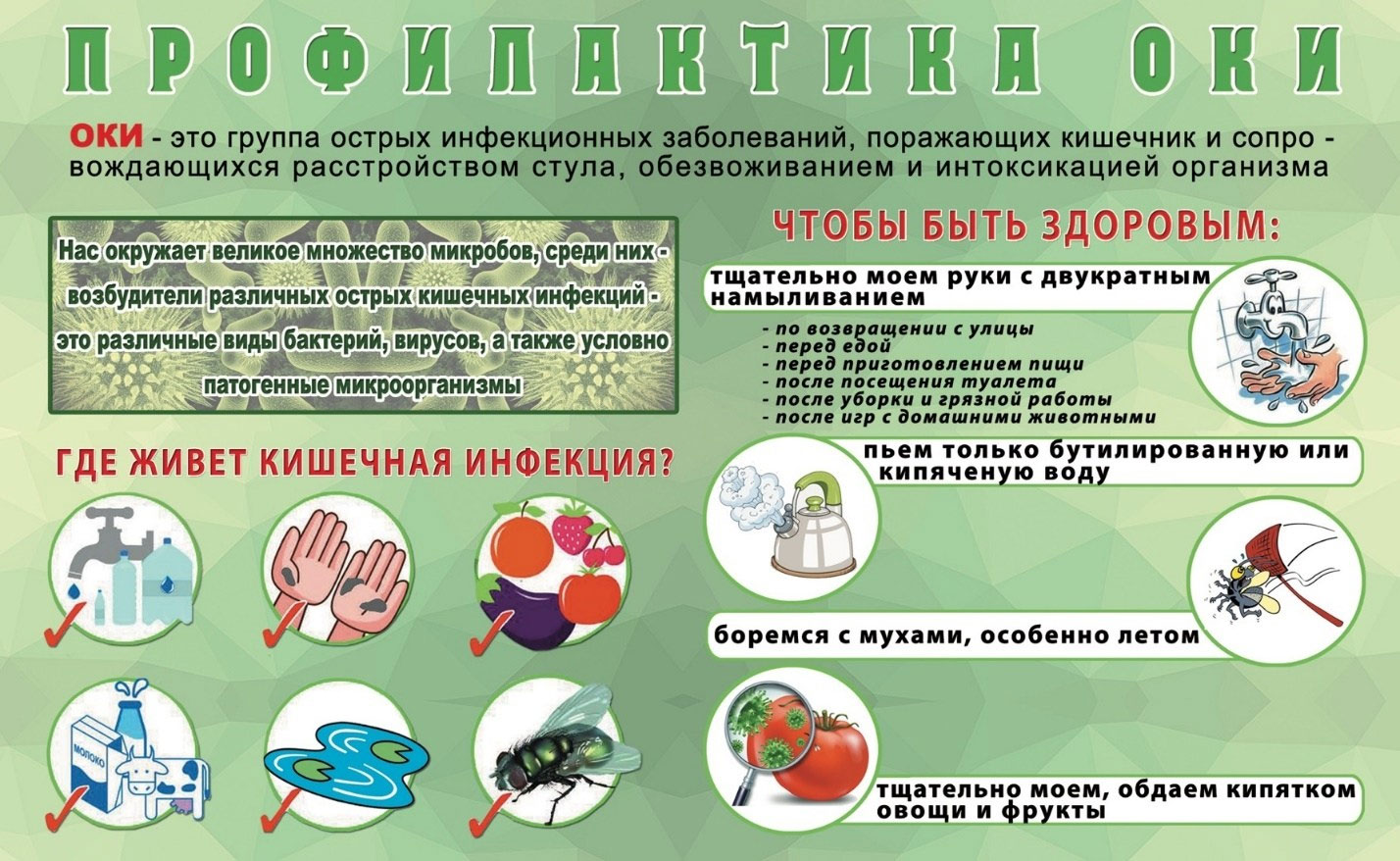 n 1 070525 1