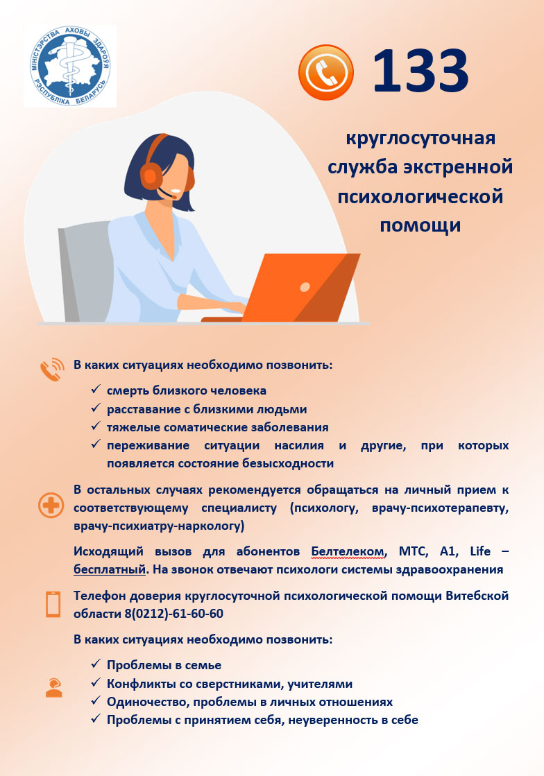 n 1 091225 1