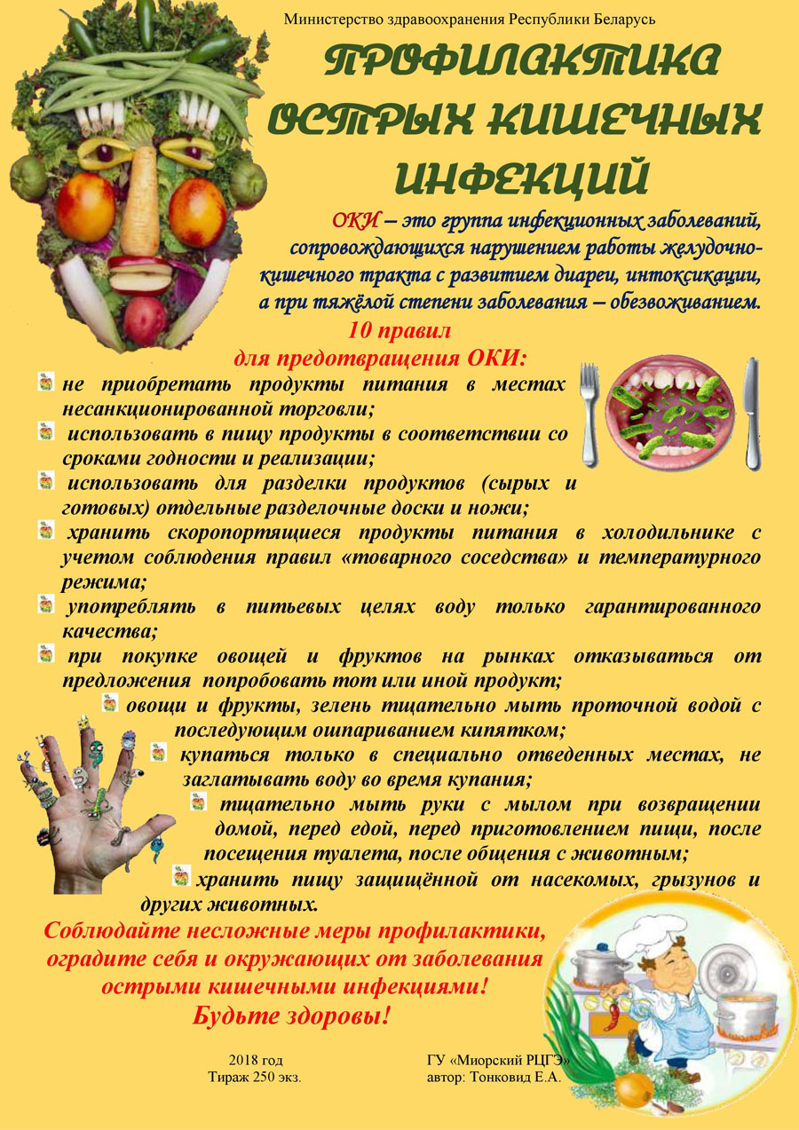 n 3 270325 1