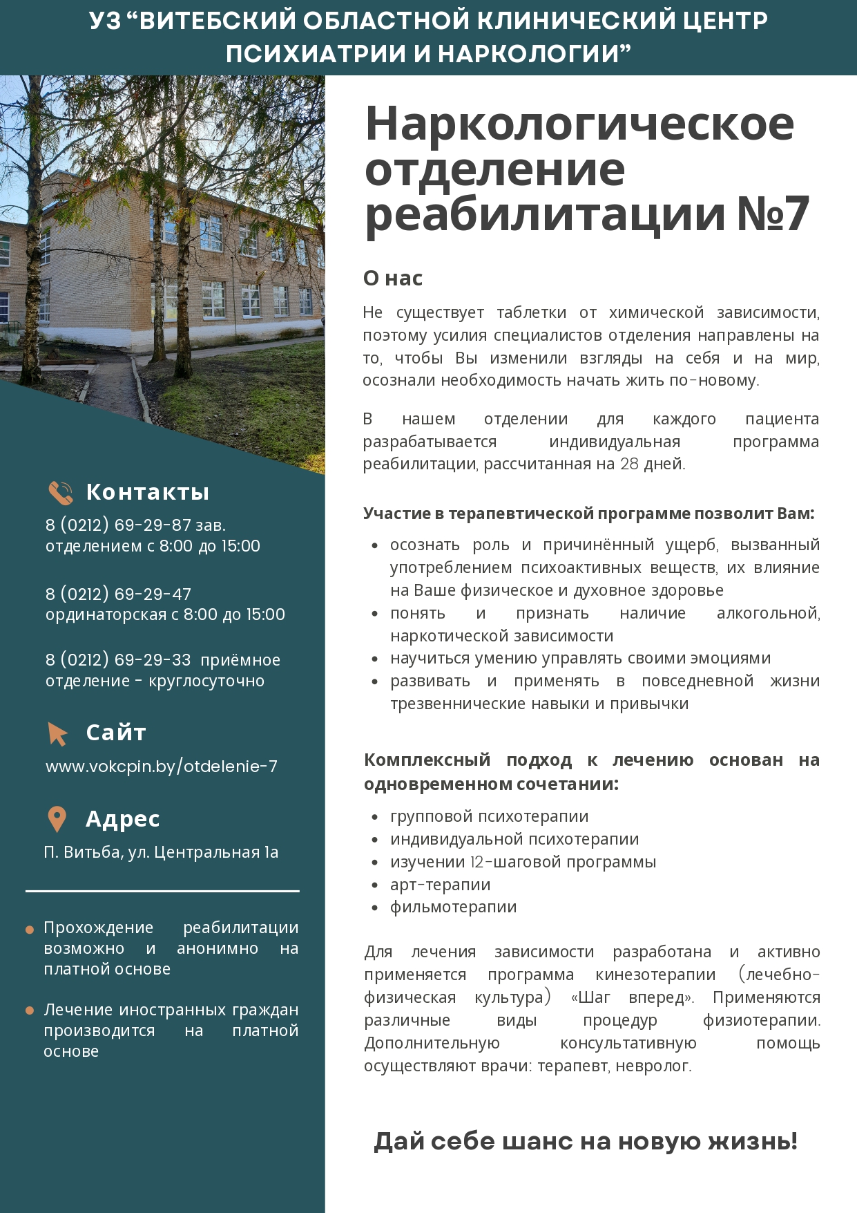 n 5 110425 1