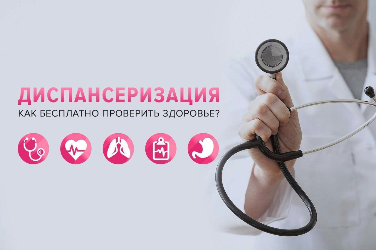 n1 260325 1