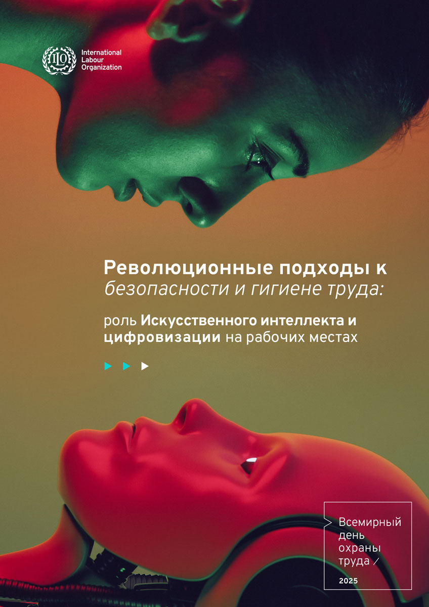 n2 240425 1