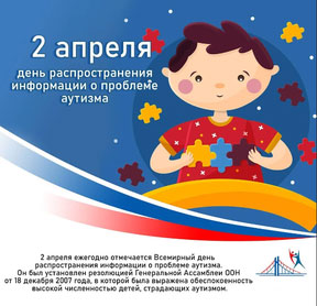 n3 120325 1